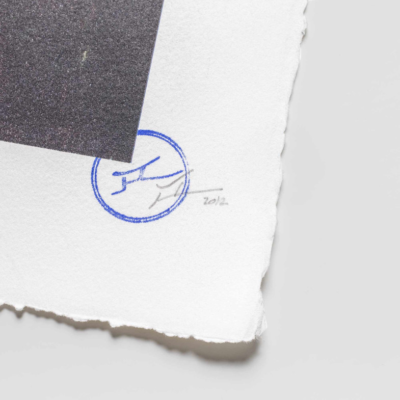 28 Millimètres Women Are Heroes, Action dans la Favela Morro da Providência, Favela de nuit, Rio de Janeiro, Brésil, 2008